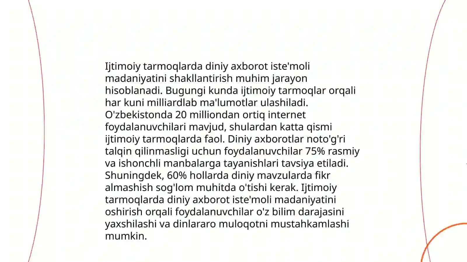 Ijtimoiy tarmoqlarda diniy axborot isteʼmoli madaniyatini tarbiyalashning zarurati 3