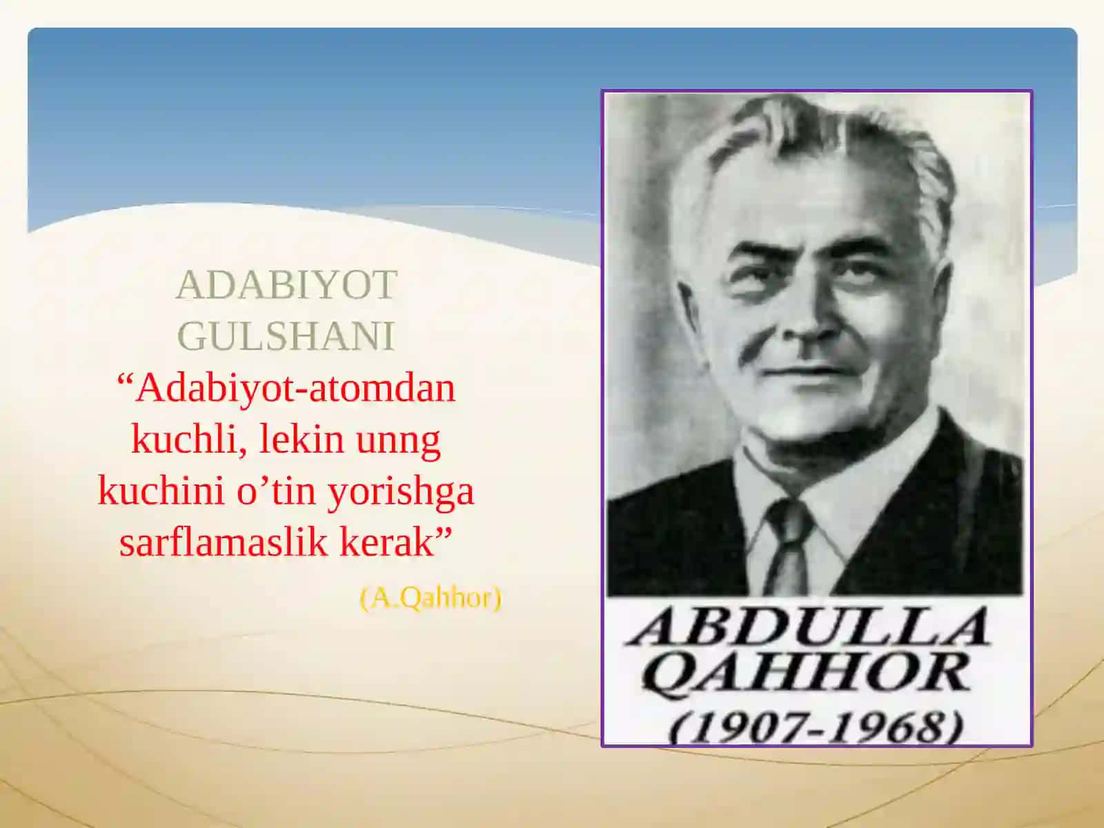O’ljasSulaymonovning hayoti va ijodi 3