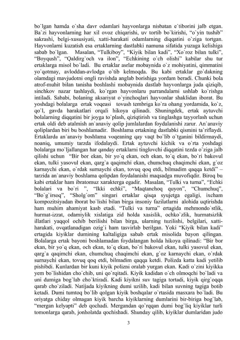 Ertaklar 3