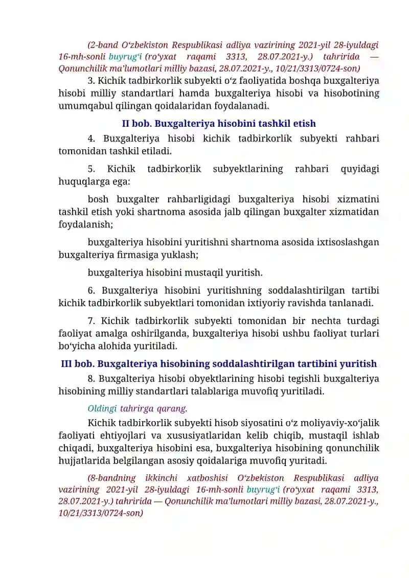 BUXGALTERIYA HISOBINING MILLIY STANDARTI (20-SONLI BHMS) “KICHIK TADBIRKORLIK SUBYEKTLARI TOMONIDAN BUXGALTERIYA HISOBINI YURITISHNING SODDALASHTIRILGAN TARTIBI”NI TASDIQLASH TO‘G‘RISIDA 3
