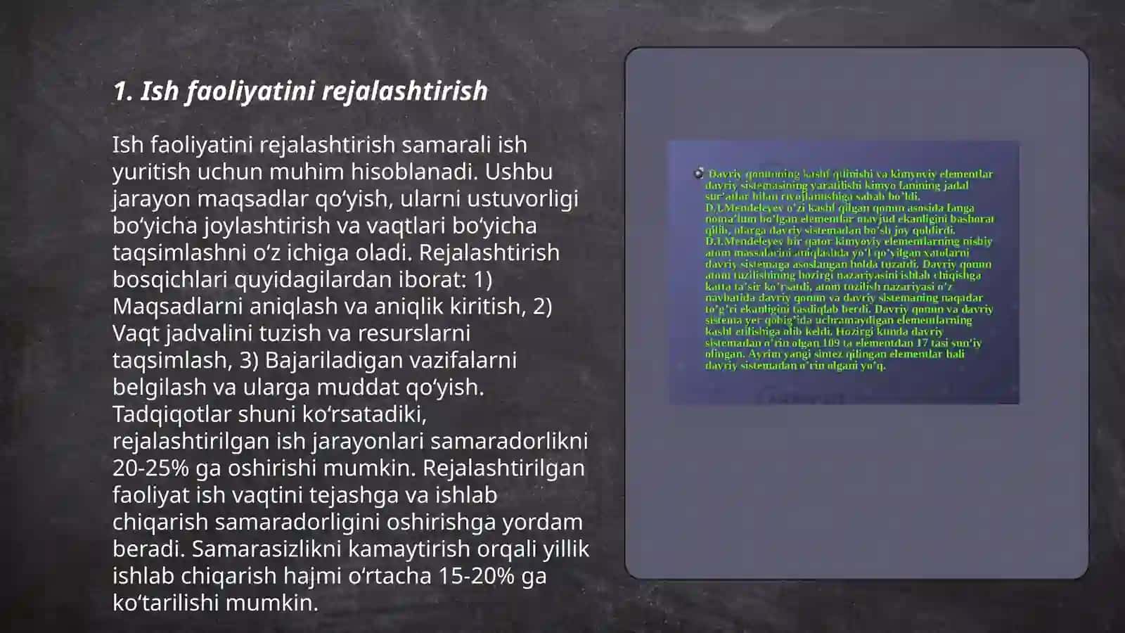 Ish faoliyatini rejalashtirish 3