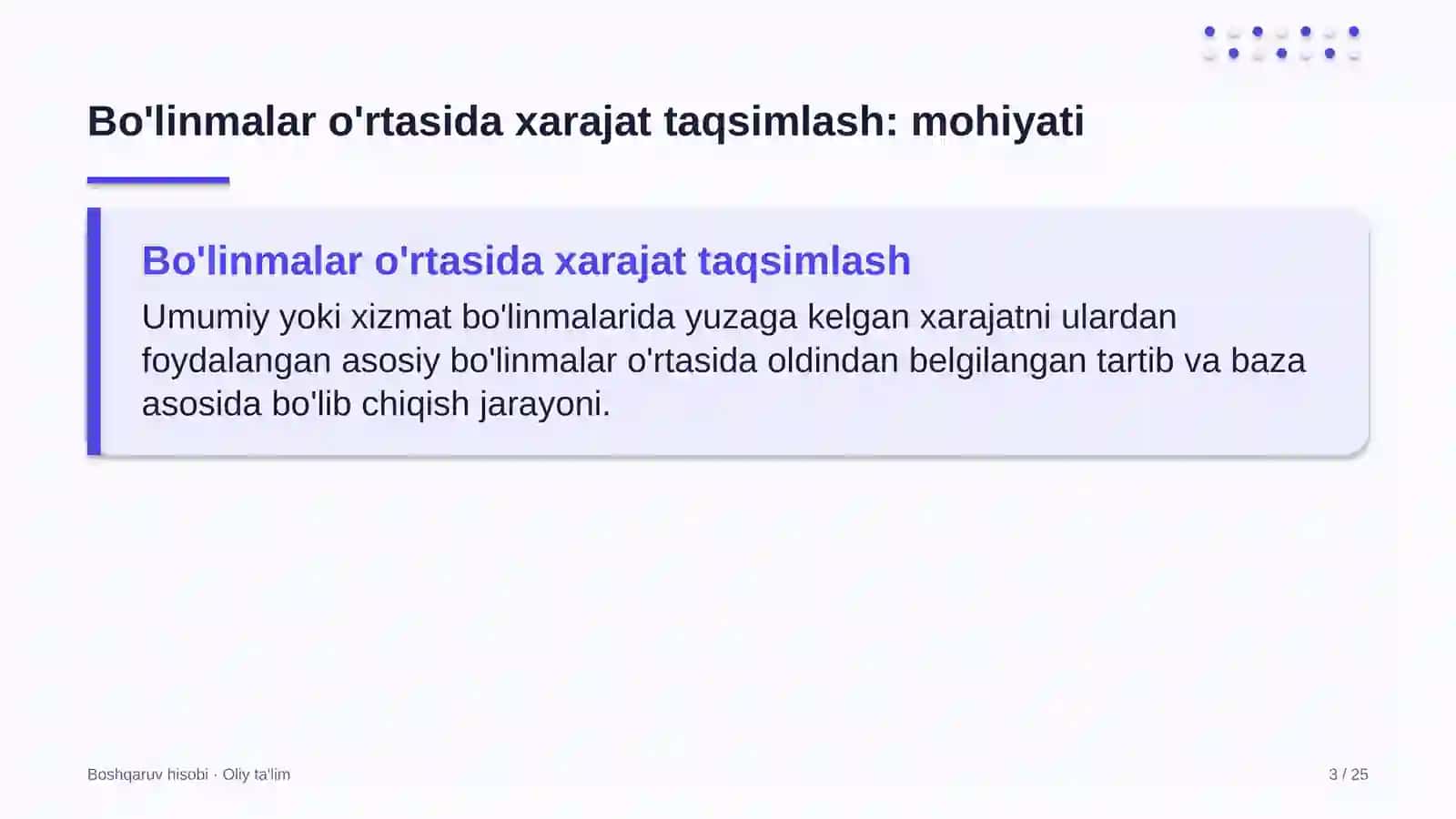 Bo'linmalar o'rtasida xarajat taqsimlash: mohiyati 3