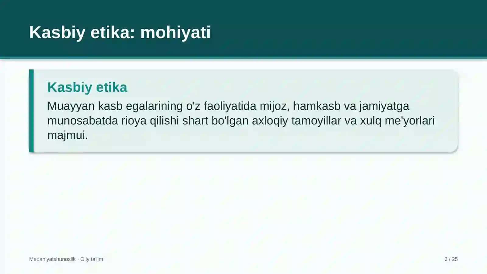 Choyxonalarda kasbiy etika 3
