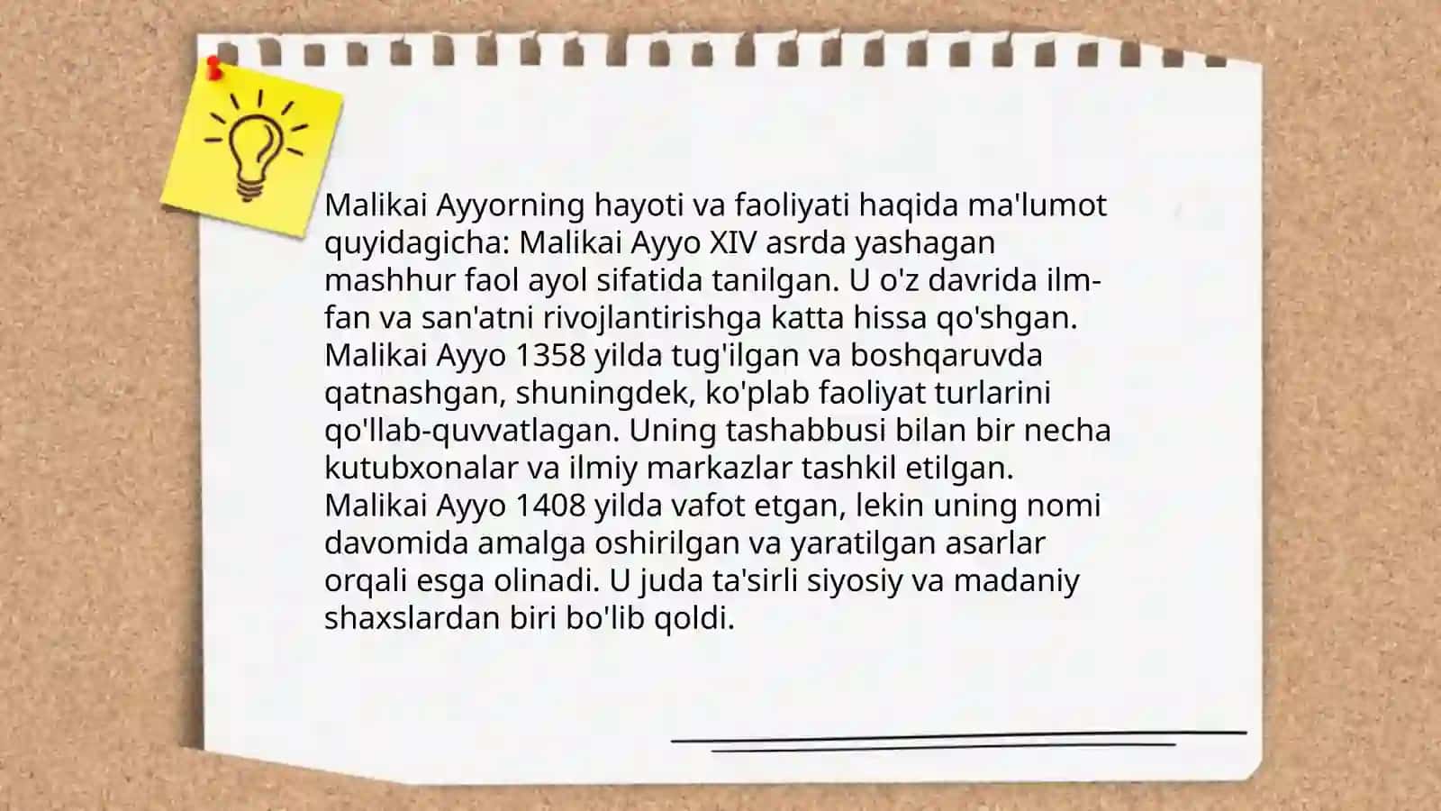 Malikayi Ayyo dostonlari 3