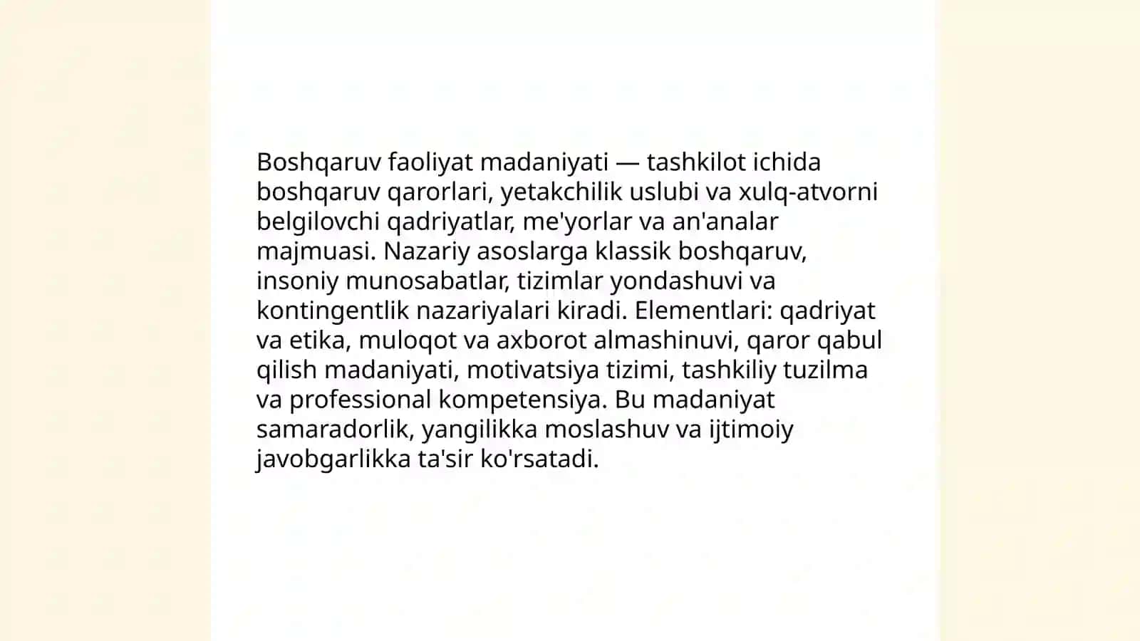 Boshqaruv faoliyat madaniyat tushunchasi va uning asosiy elementlari 3