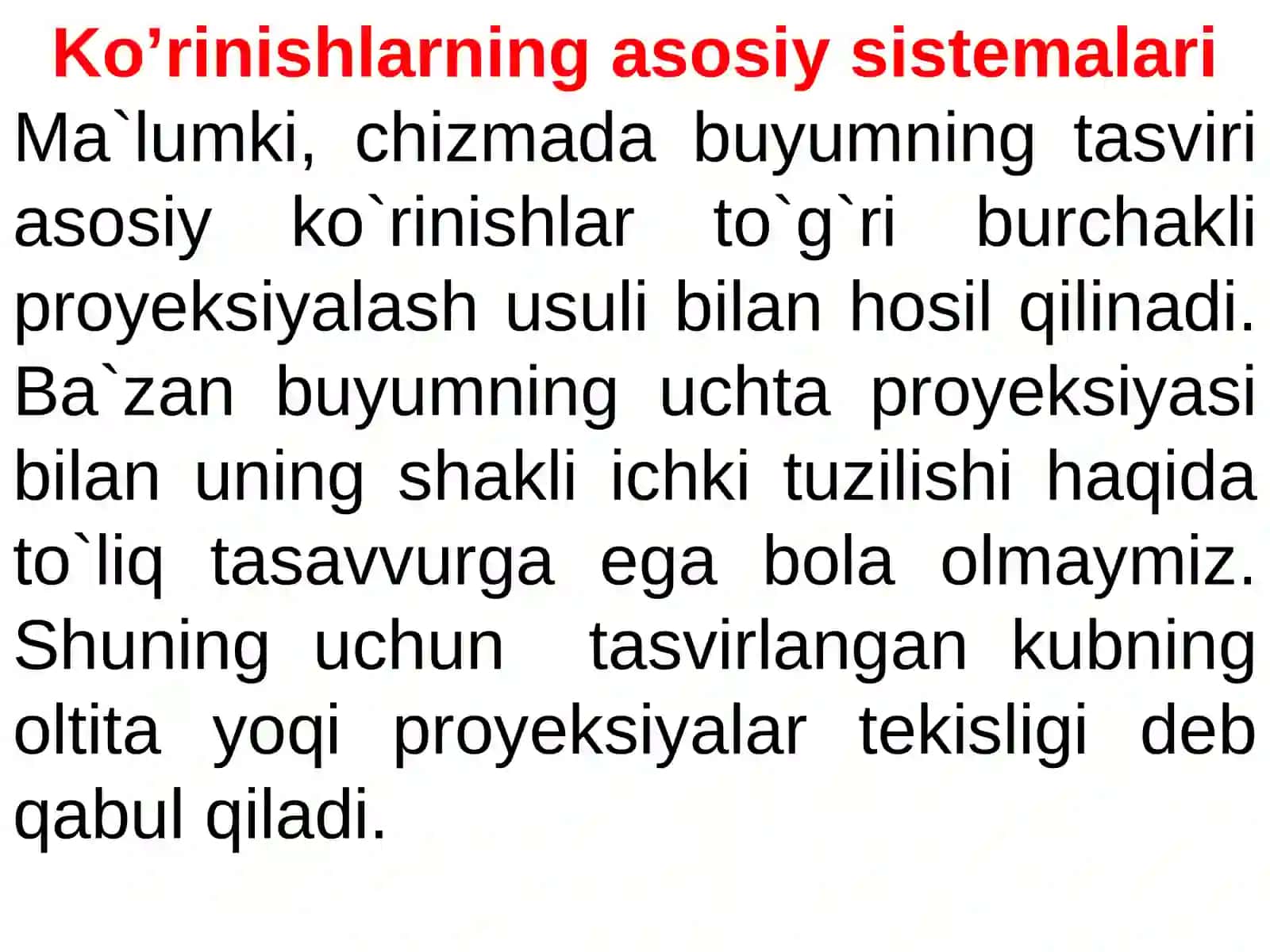 Detallar elementlarining geometriyasi. Detallar qiyofalarining geometrik asoslari. Jismlar sirtlarining kesishuvi. Tasvirlar, yozuvlar va belgilashlar. 3