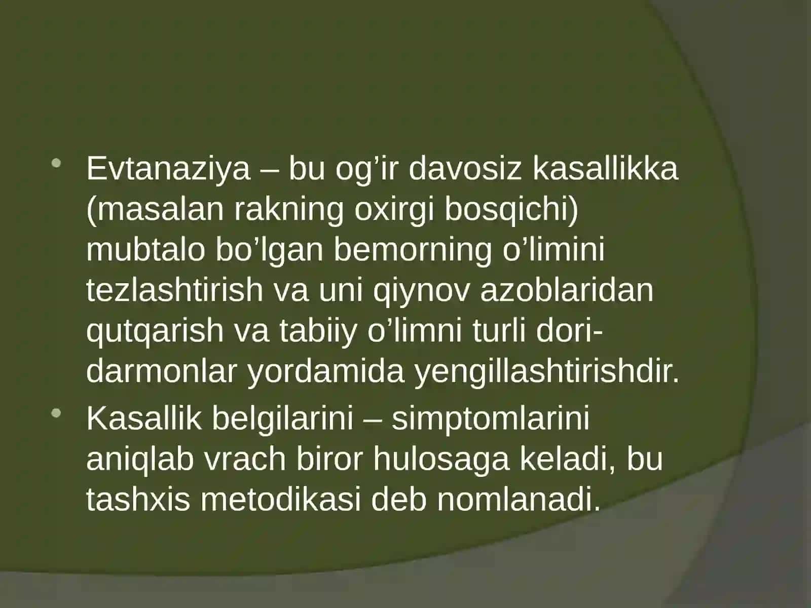 Evtanaziya 3