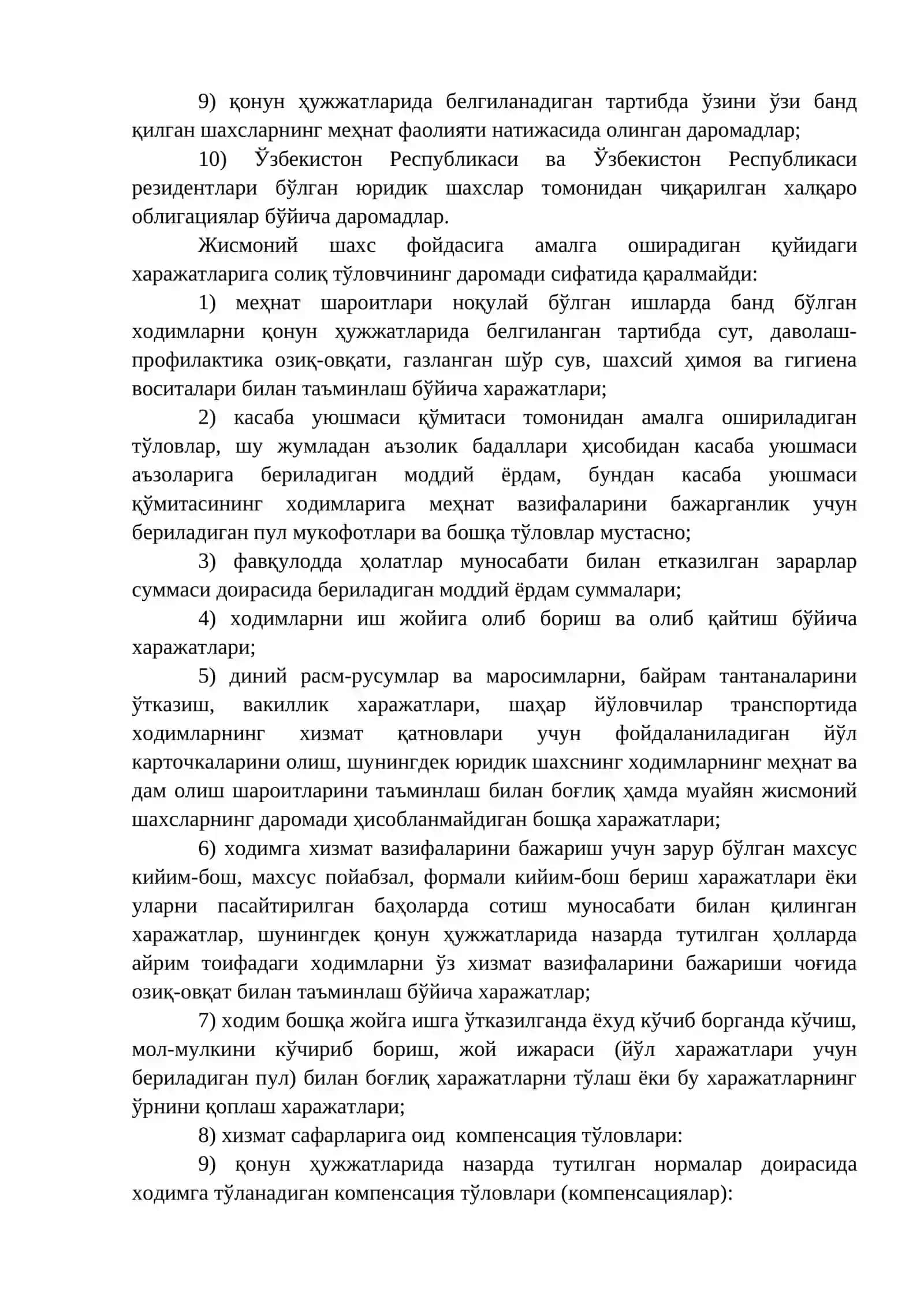 Jismoniy shaxslardan olinadigan soliq 3
