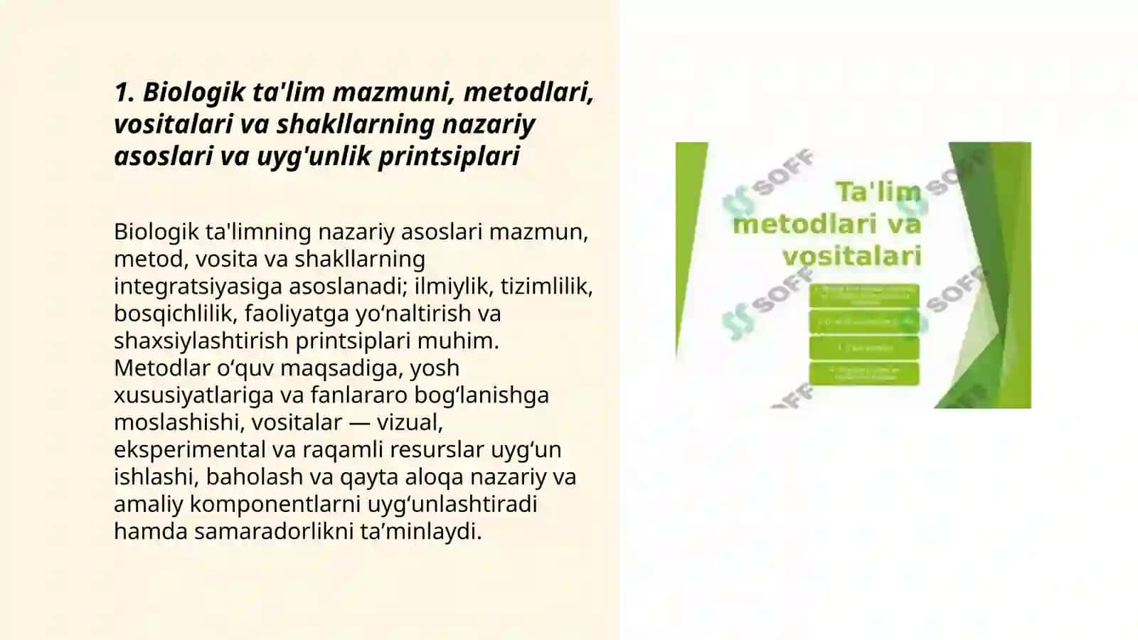 Biologik talim mazmuni, metodlari, vositalari va shakllarning uyg'unligi 3