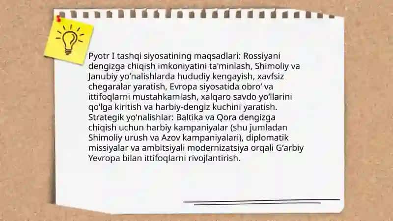 Pyotr I tashqi siyosati va diplomatiyasi 3