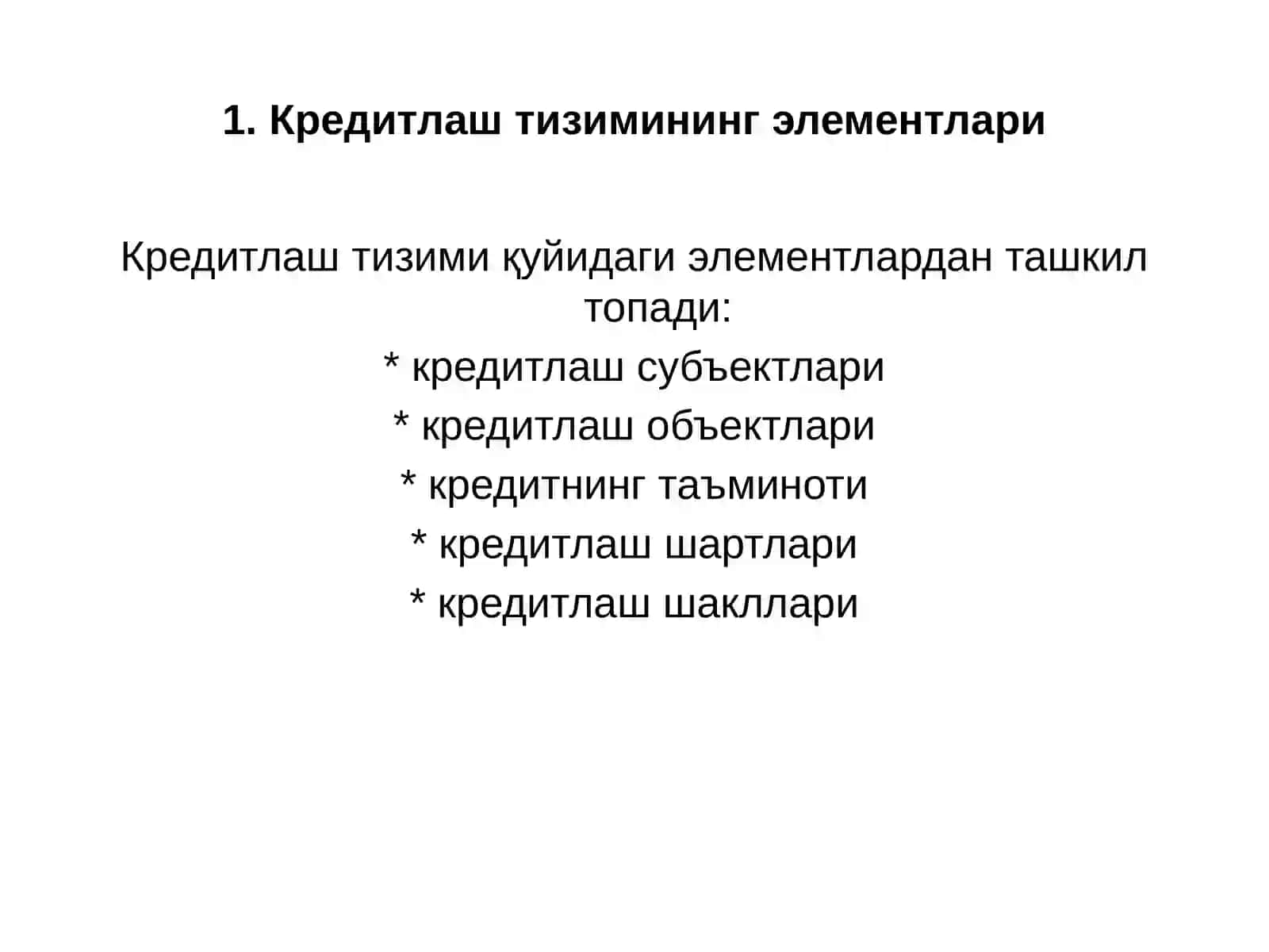 Тижорат банкларининг кредит сиёсати, кредитлаш жараёнлари ва уларнинг босқичлари 3