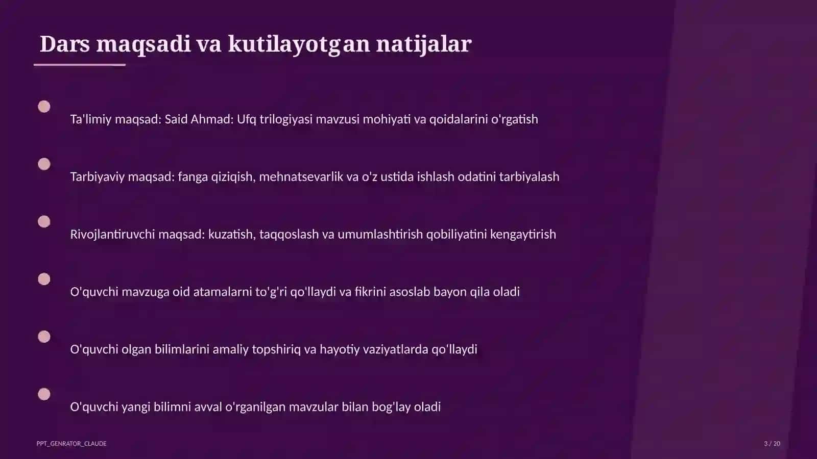 Said Ahmad: Ufq trilogiyasi (11-sinf) 3