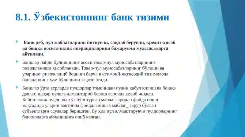 Бизнеснинг банк,солиқ ва аудит билан алоқалари 3