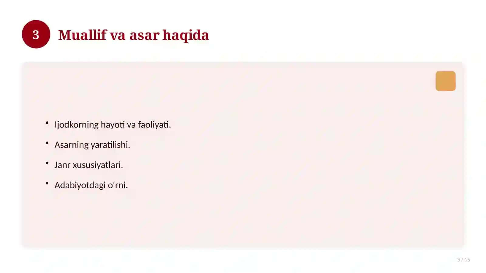 O'tkan kunlar 3