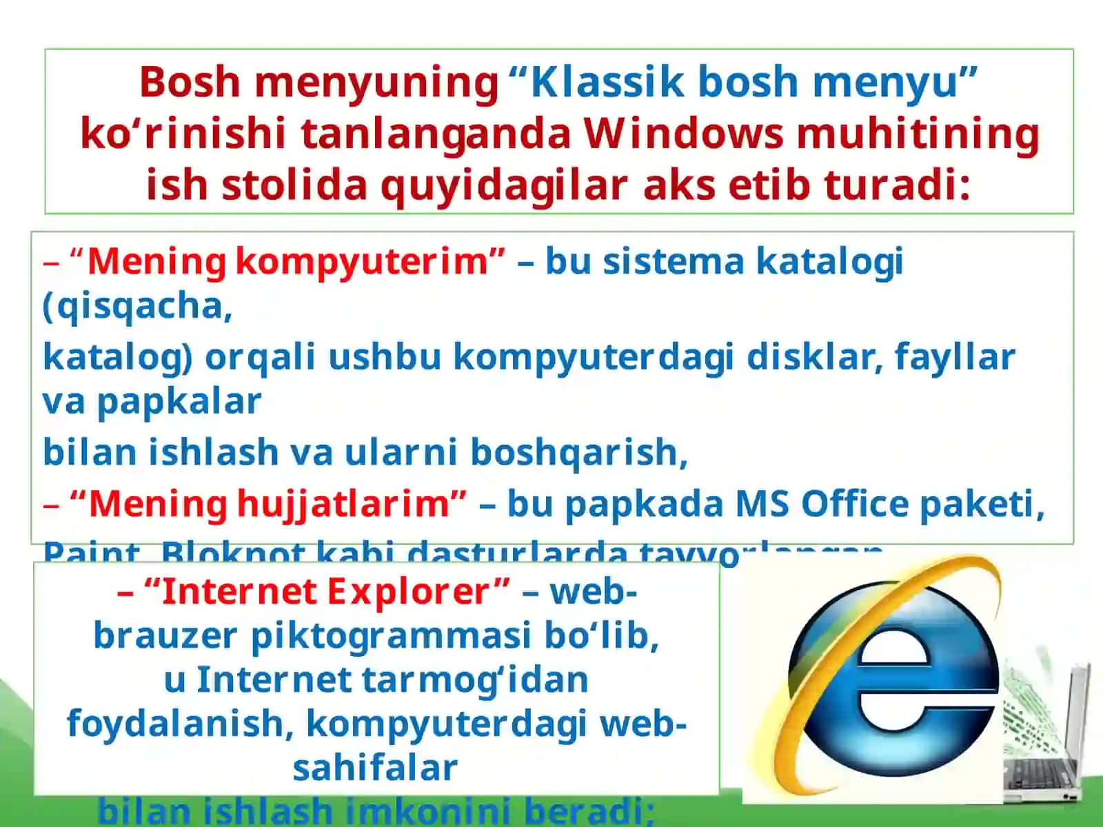 Mening kompyuterim sistemasi katalogi 3