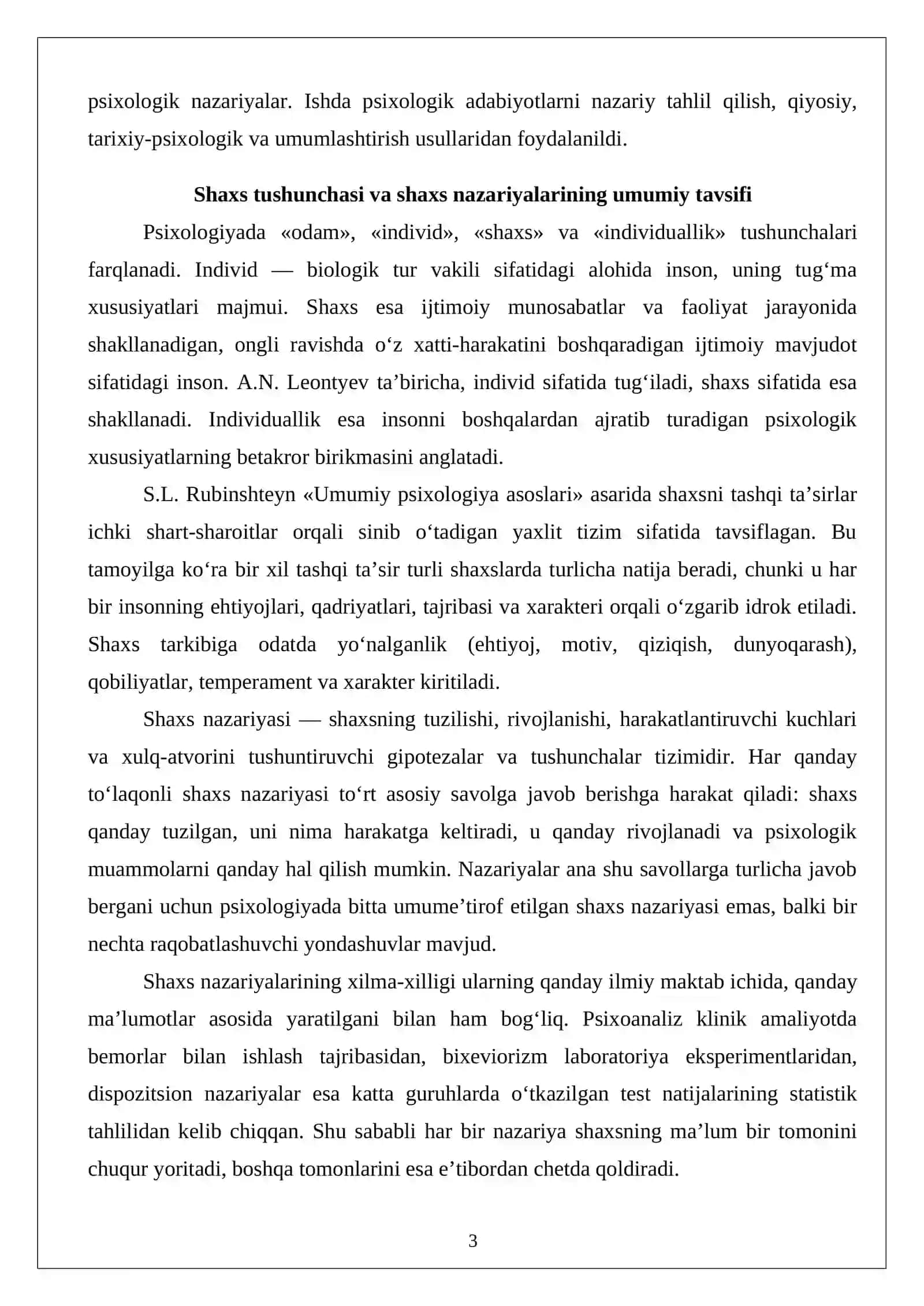 Shaxs nazariyalari 3