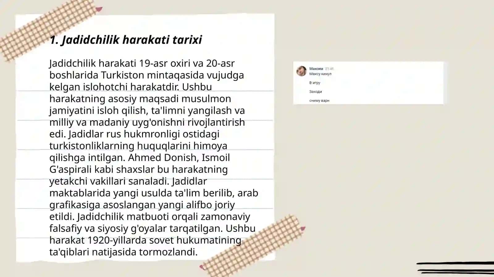 Jadid ma’rifatparvarlarining o‘lka ijtimoiy-ma’naviy hayotida tutgan o‘rni (Munavvar Qori, Fitrat, Behbudiy, Avloniy va boshq.) 3