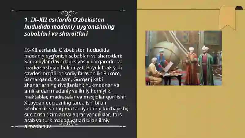 IX-XII asrlarda mamlakatimiz hududida ro‘y bergan madaniy uyg‘onish (Renessans).Buyuk allomalarning jahon sivilizatsiyasiga qo‘shgan hissasi. 3