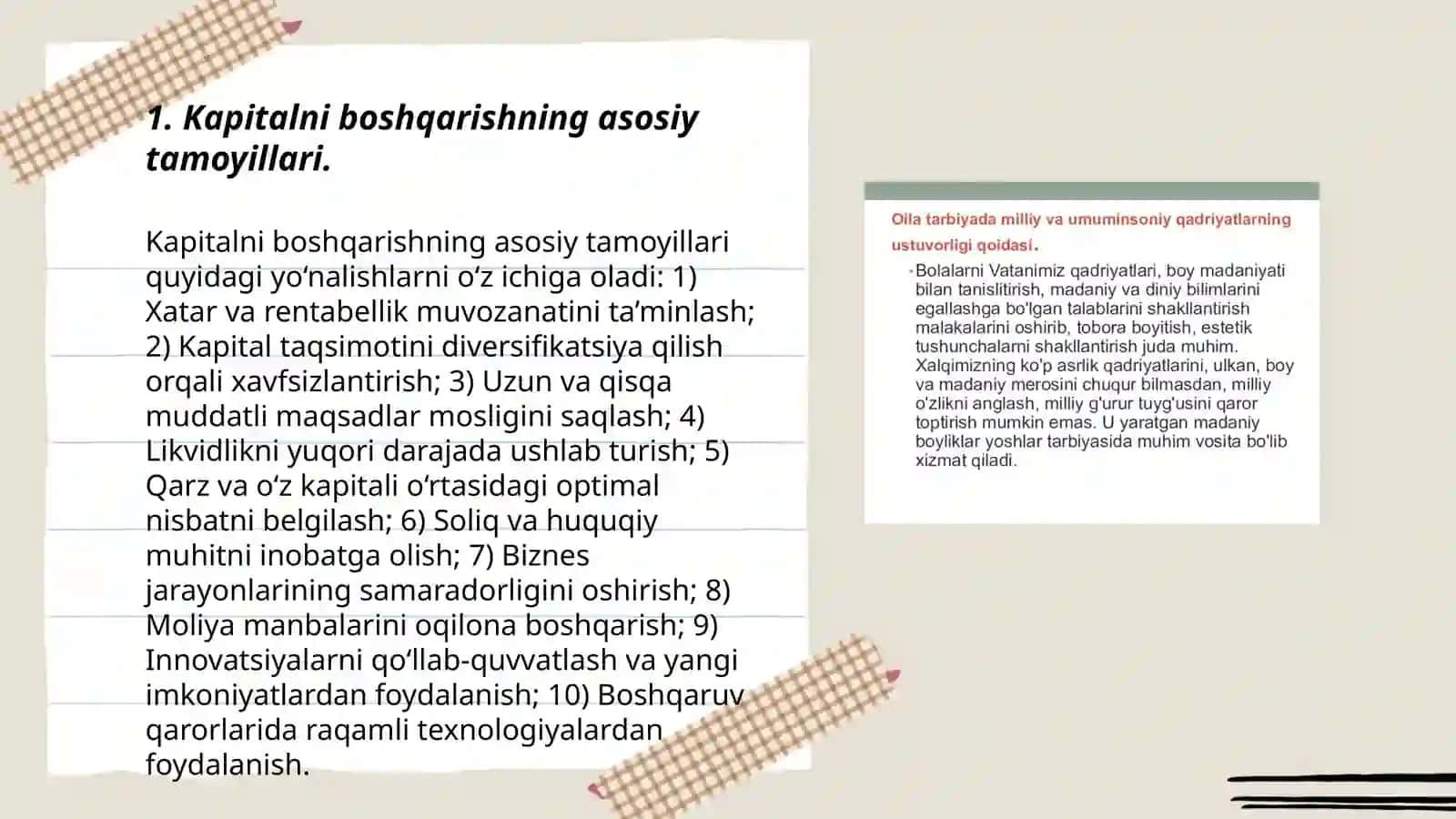 Kapitalning 2-qoidasi 3