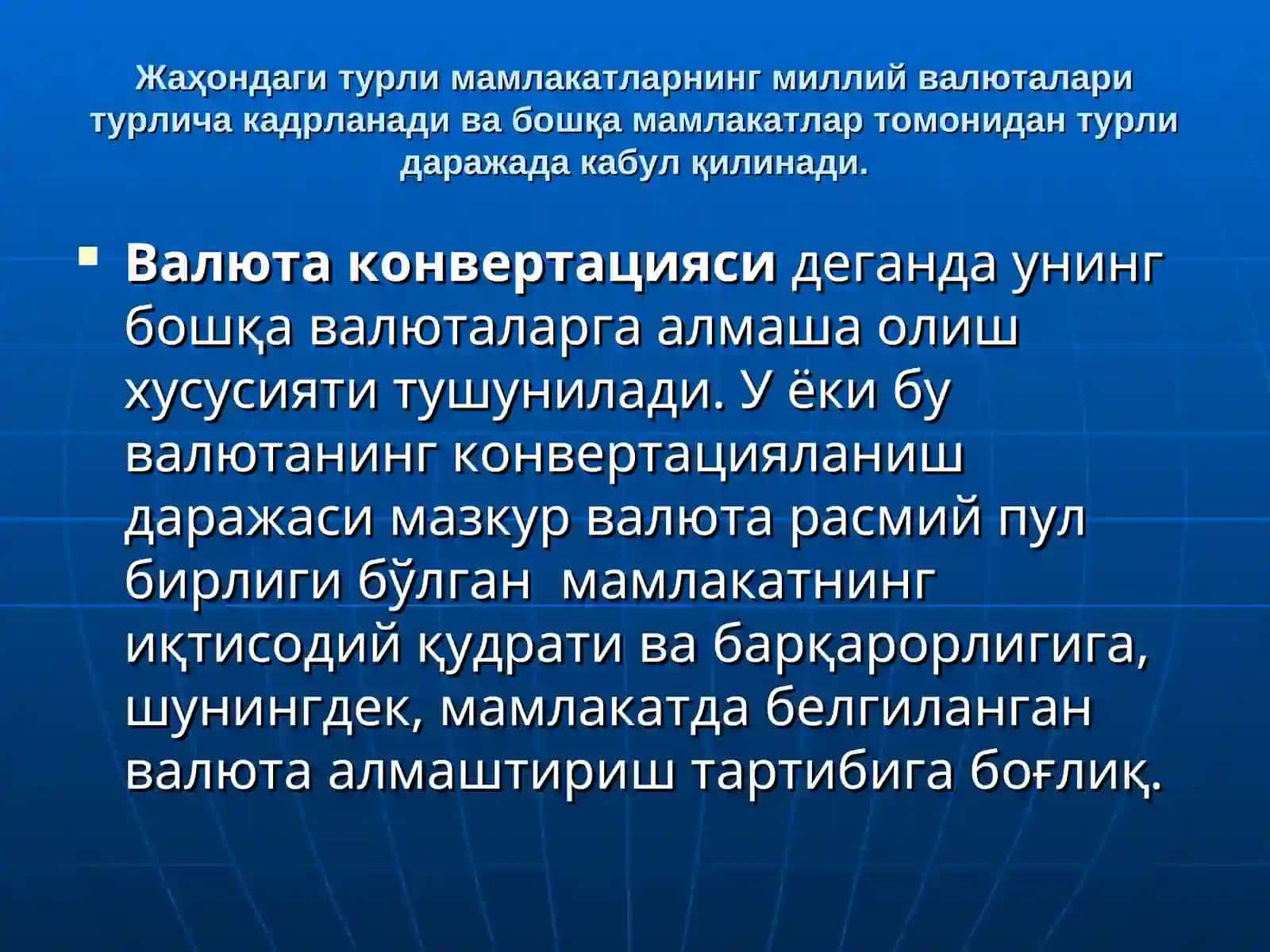 ВАЛЮА МУНОСАБАТЛАРИ ВА ВАЛЮА ОПЕРАЦИЯЛАРИ 3