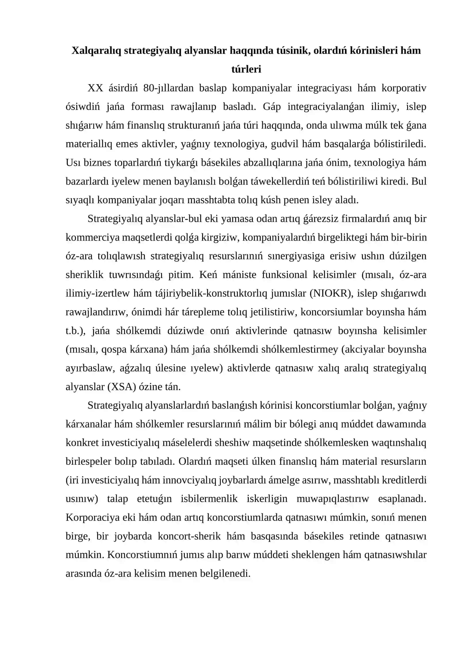 Alyanslar haqqında túsinik. Zamanagóy xalqaralıq biznestegi strategiyalıq alyanslardıń ahimiyeti hám túrleri 3
