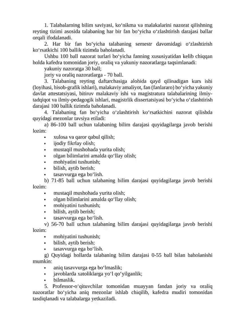 O'quv jarayonida yo'nalish asosidagi fanlarni ilmiy asosda tashkil etishni o’rganish 3