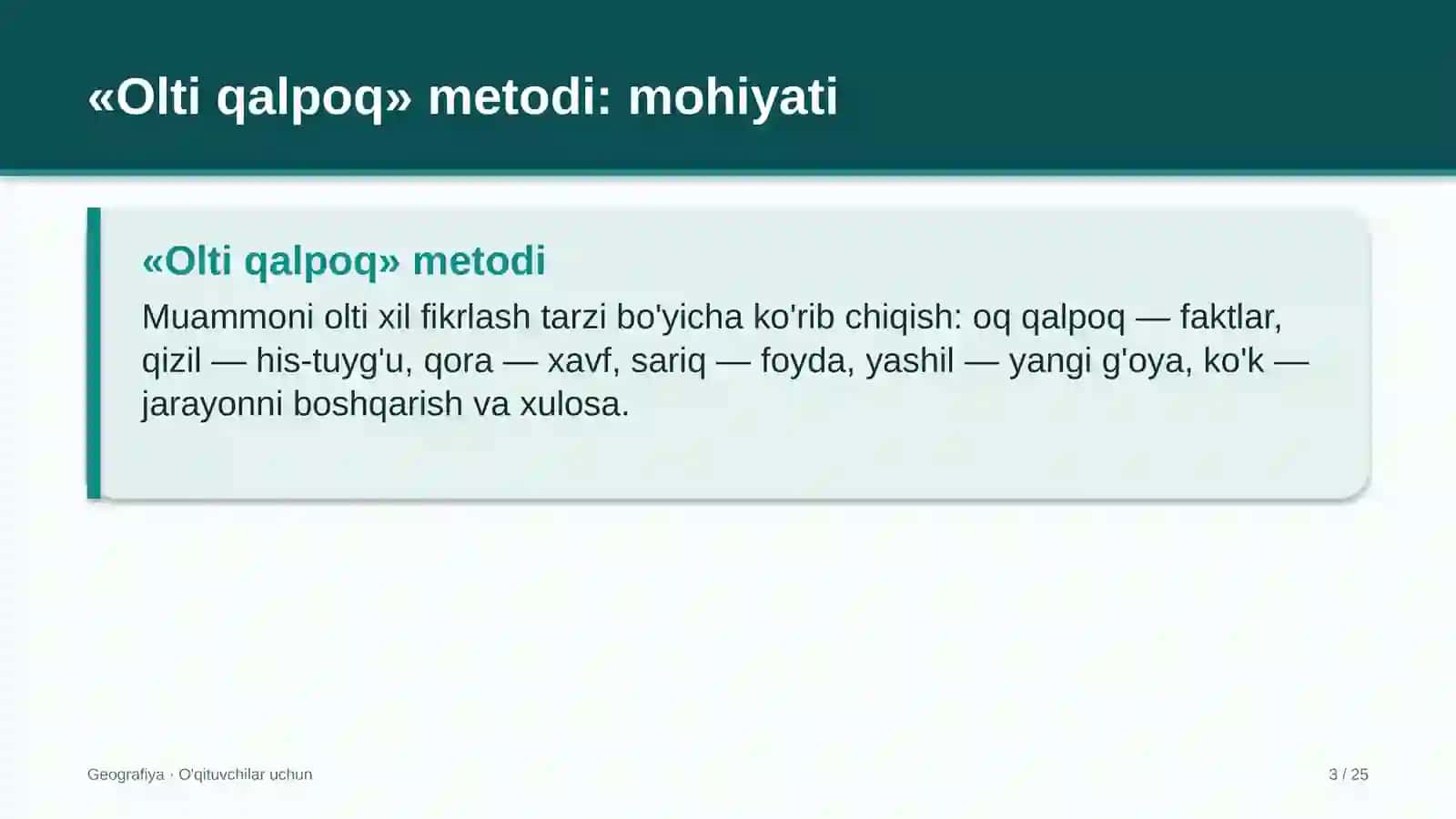 geografiya darslarida olti qalpoq metodidan foydalanish 8934 3