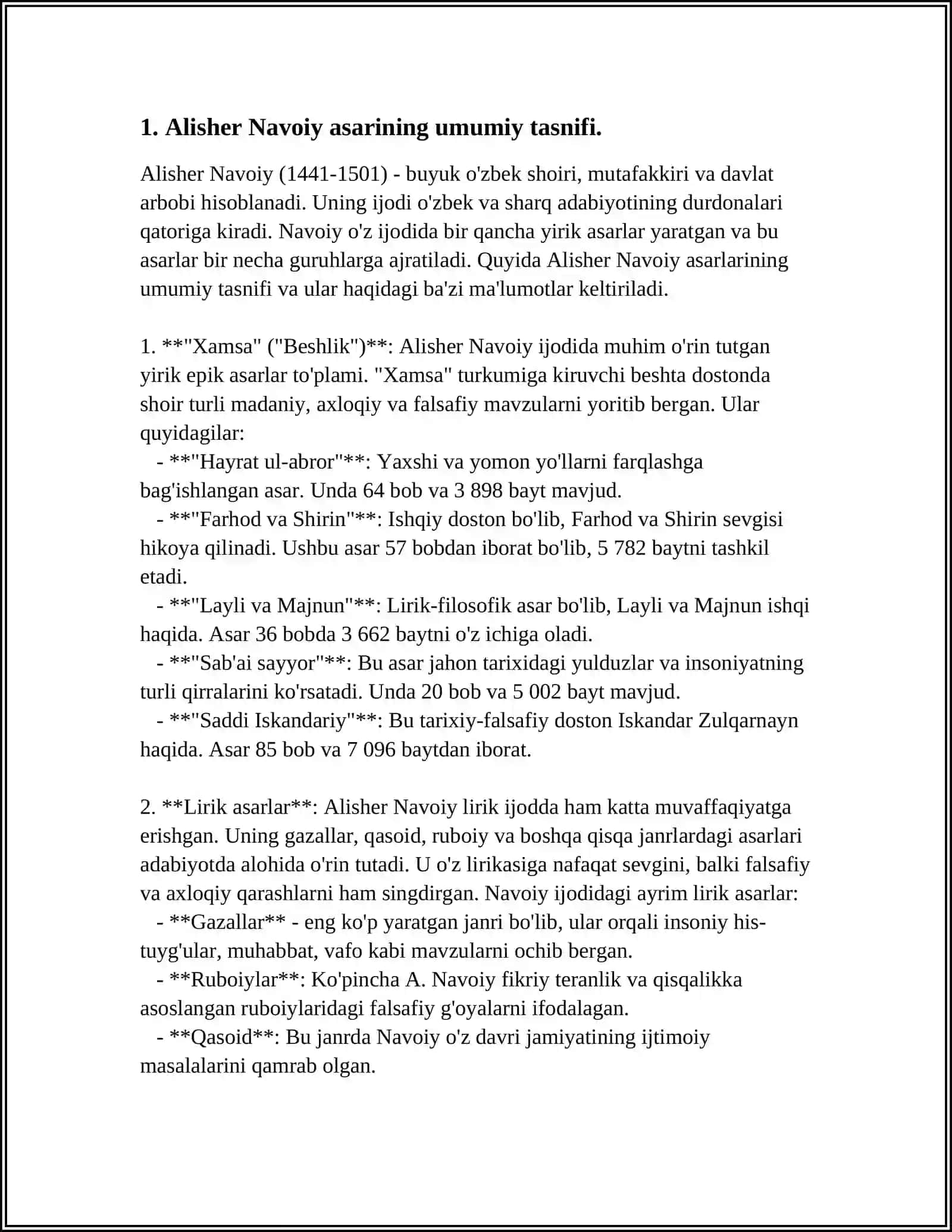 Alisher Navoiy "Mezon ul-Avzoni" ta'lili 3