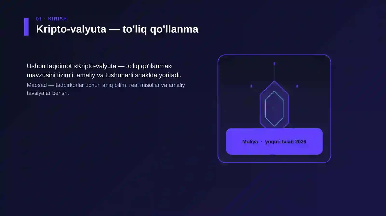 Kripto-valyuta — to'liq qo'llanma 3