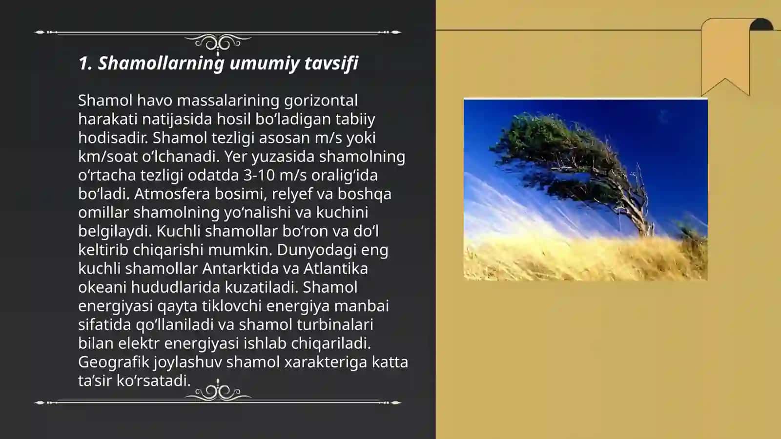 Shamollar uning turlari mahaliy va sayyoraviy shamollar 3