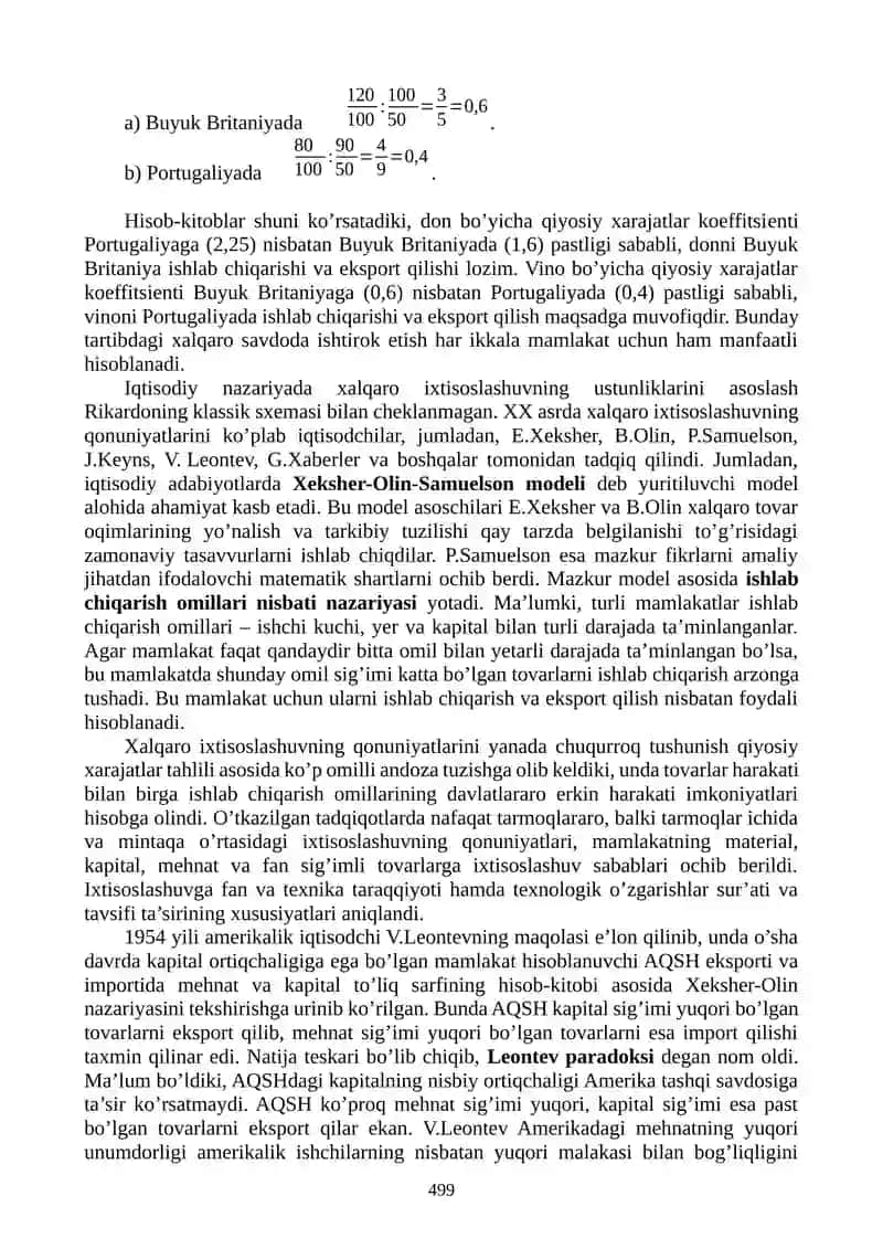 JAHON BOZORI. XALQARO VALYUTA VA KRЕDIT 3