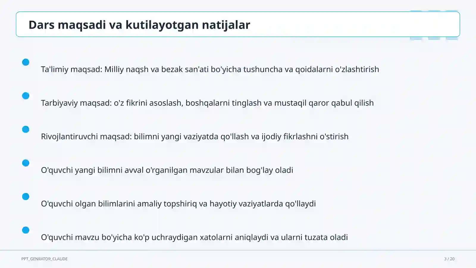 Milliy naqsh va bezak san'ati (3-sinf) 3