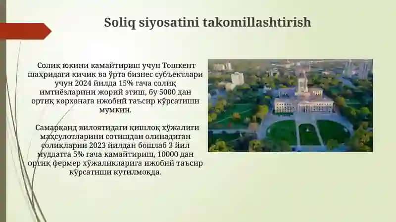 Davlat budjetini takomillashtirish yo’llari 3