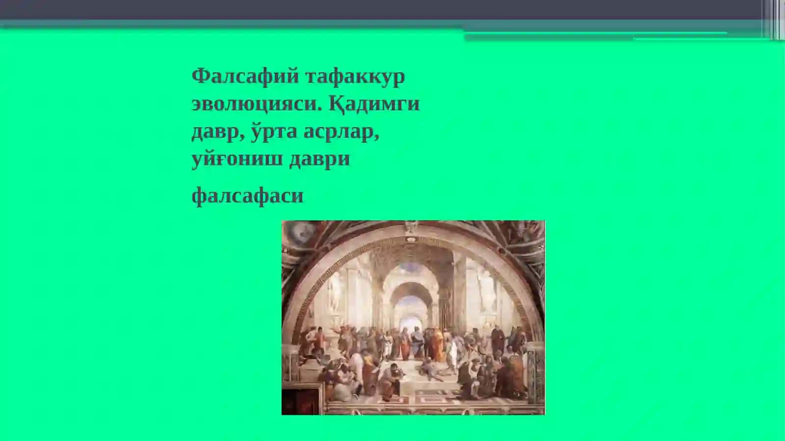 FALB204 3