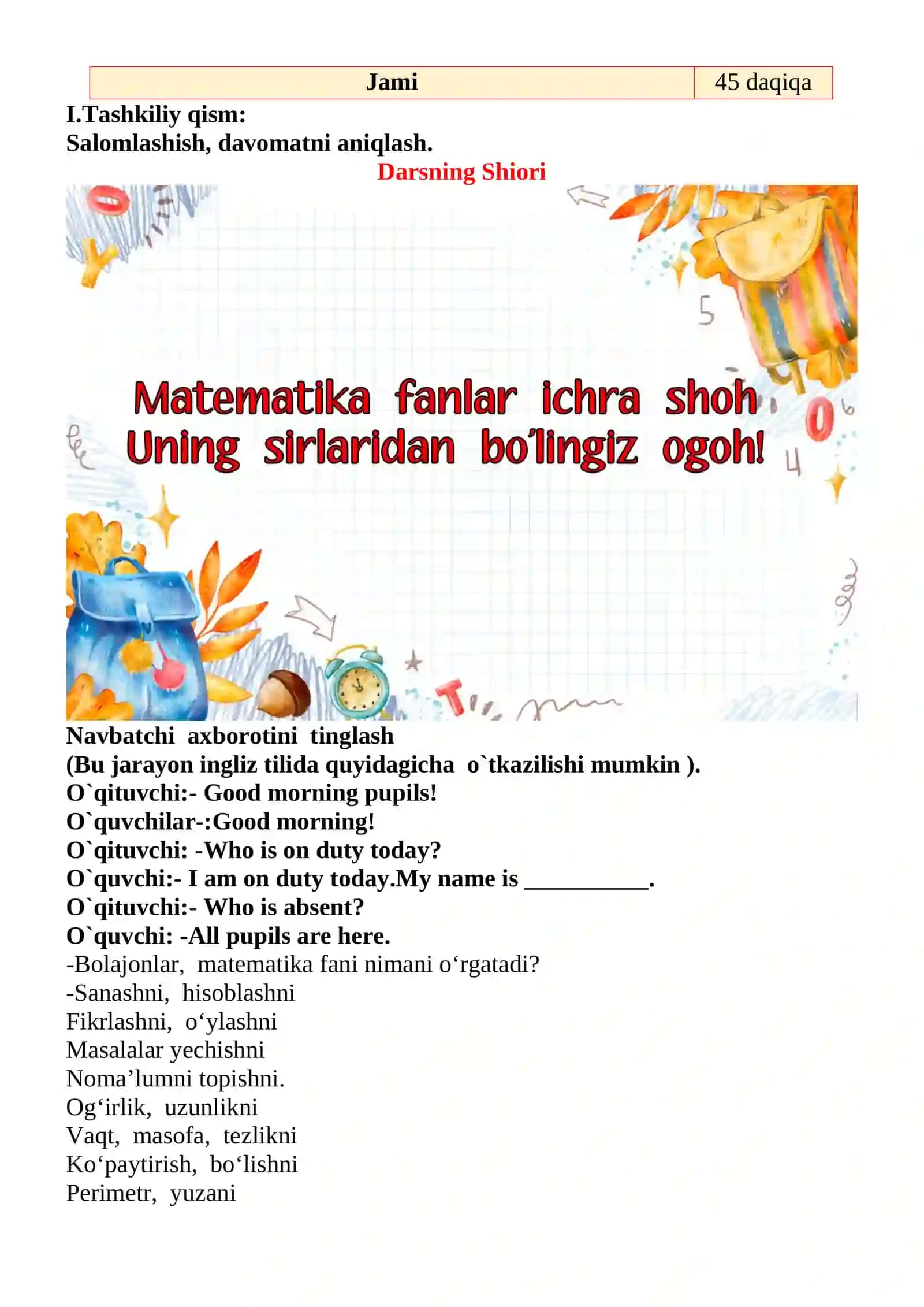Ko‘paytirish jadvali mavzusida 2-sinf matematika fanidan dars ishlanmasi 3