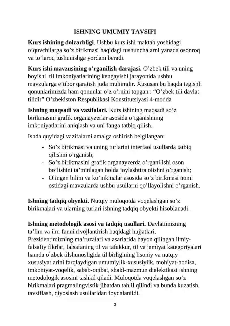 SO’Z BIRIKMASINI GRAFIK ORGANAYZERLAR ASOSIDA O’RGANISH 3