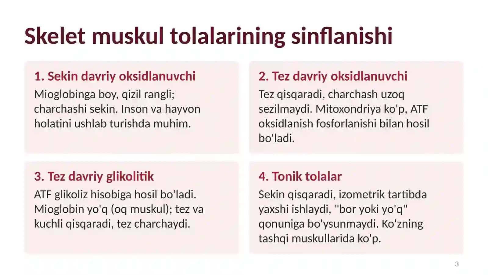 Muskullarning turlari 3