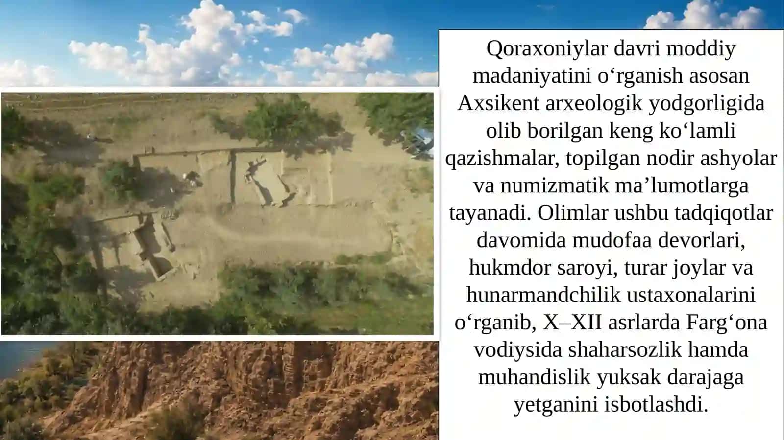 Axsikent Qoraxoniylar davrida 3