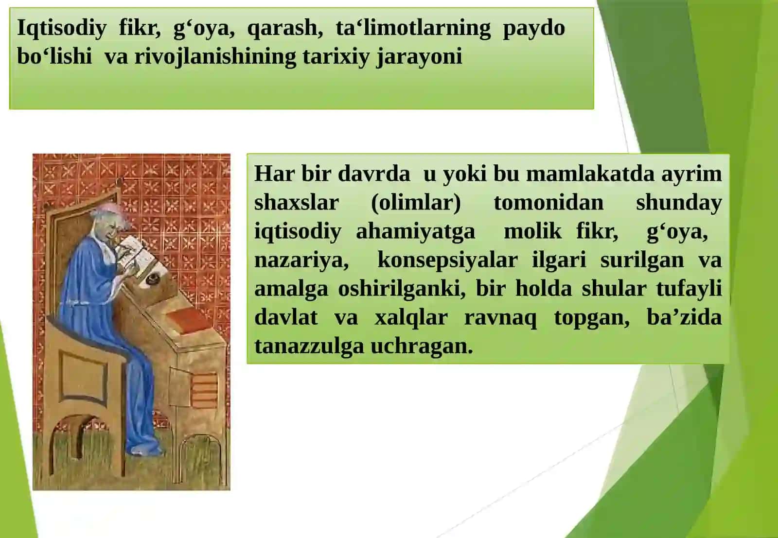 Iqtisodiy ta'limotlarni tarixi fanining predmetlari va o'rganish usuli 3