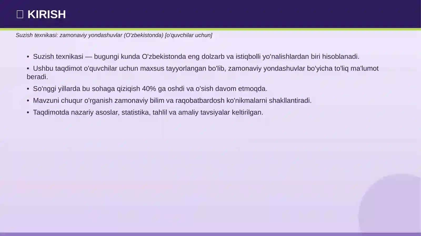 Suzish texnikasi 3