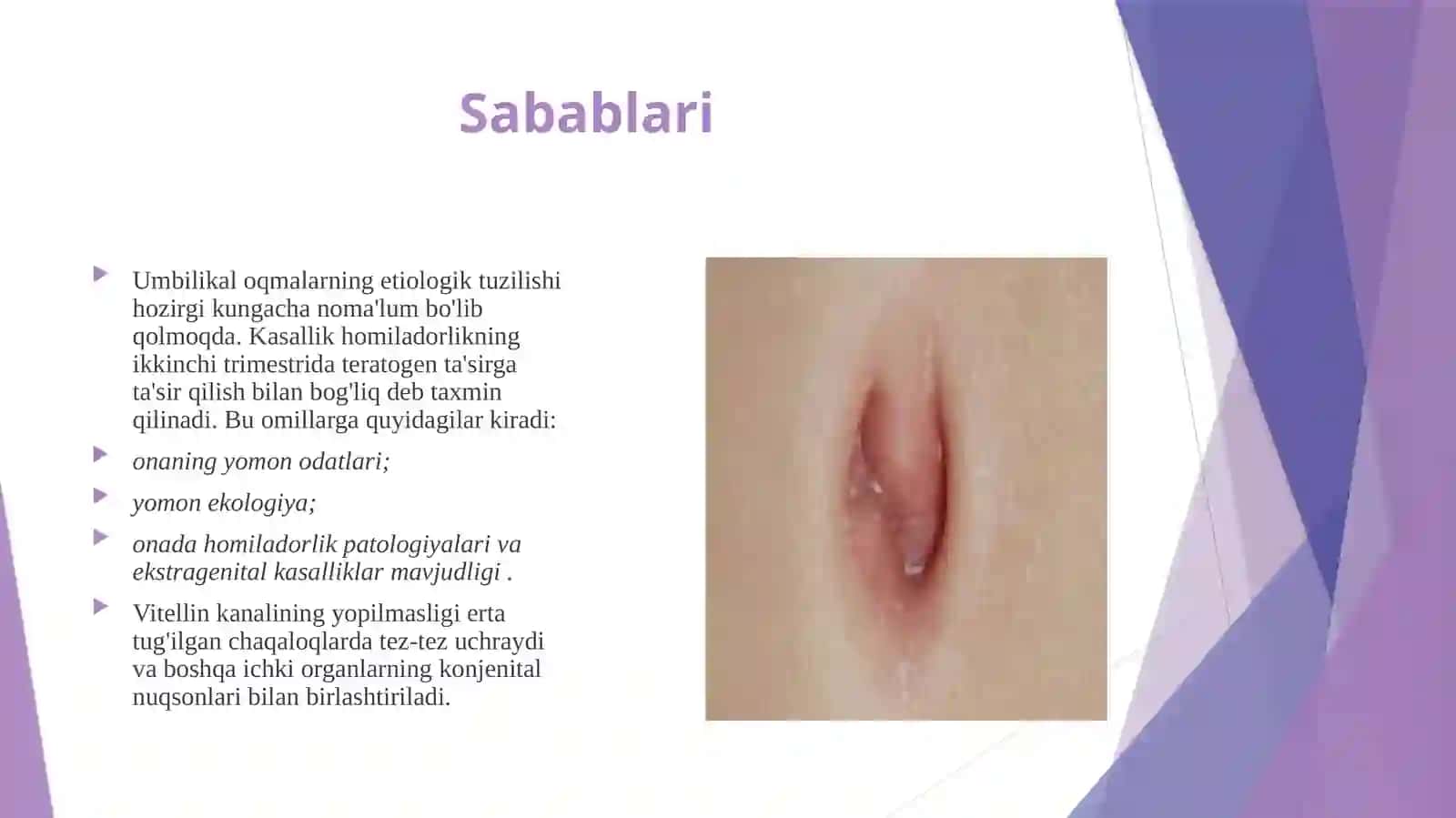 Bolalar Xirurgiyasi 3