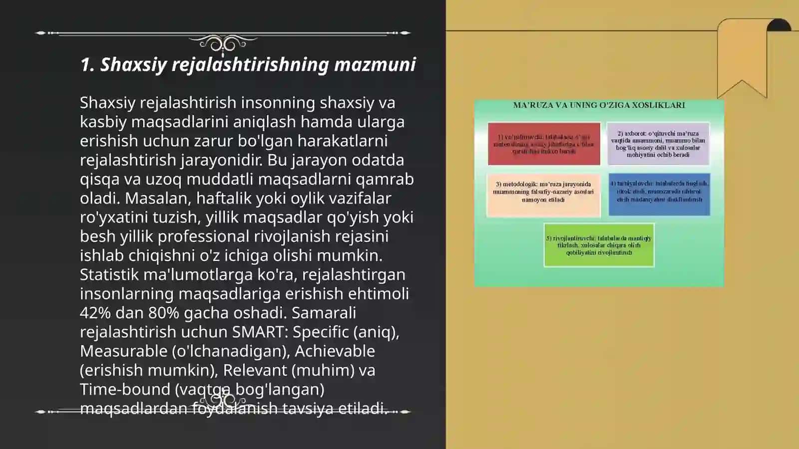 Personalni rejalashtirishning asosiy turlari va bosqichlari 3