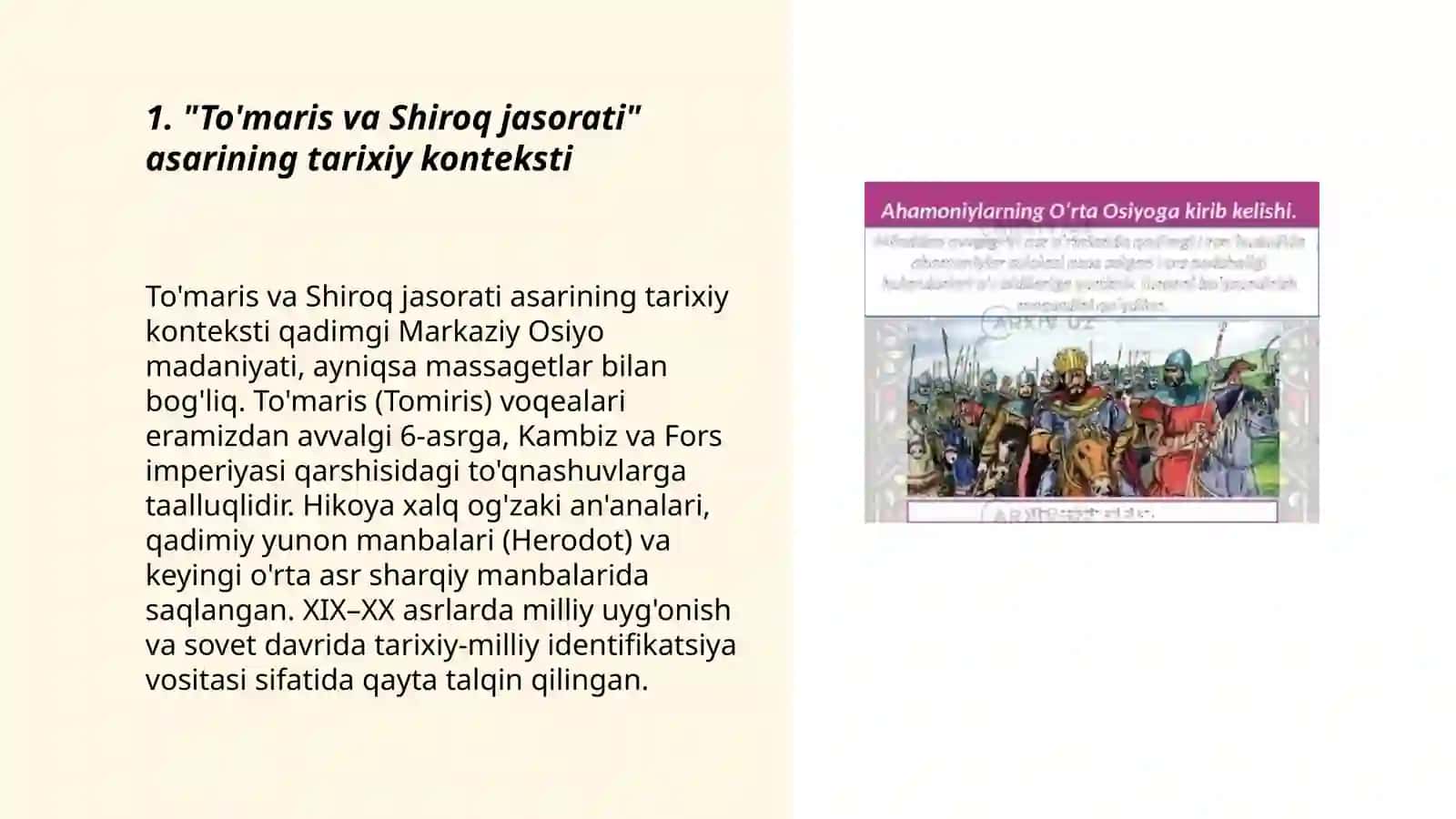 To'maris va Shiroq jasorati 3