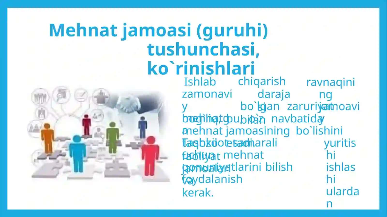 TASHKILOTVAKORXONAGURUHLARIDAGIXULQ 3