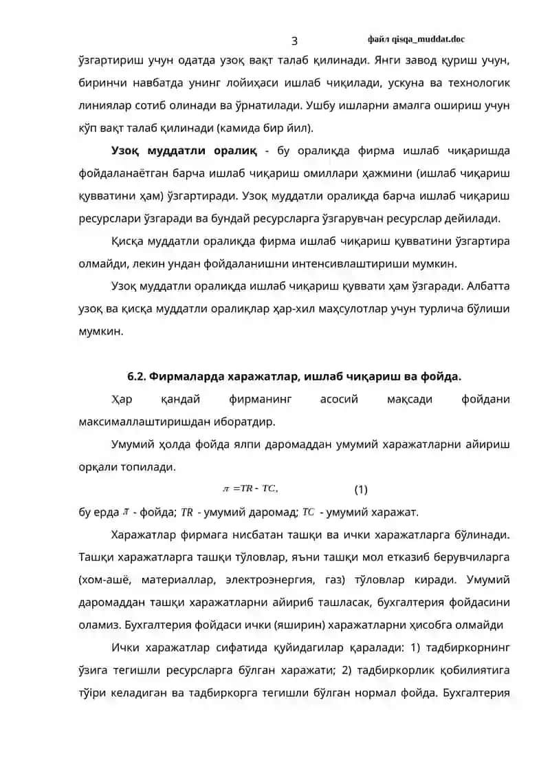 VI-Боб. Бозор иқтисодиёти шароитида фирмаларда ишлаб чиқариш харажатлари 3
