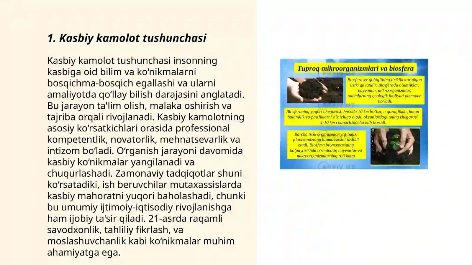 Kasbiy kamolotning o'ziga xosligi uning bosqichlari va o'rganish mezonlari 3
