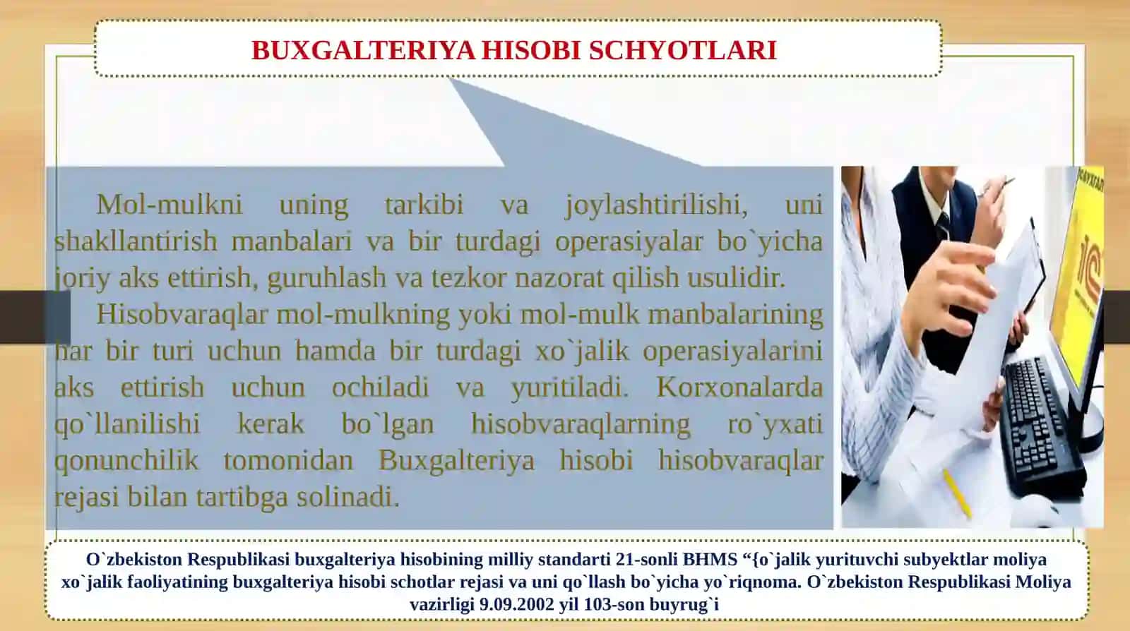 SCHYOTLAR TIZIMI VA IKKIYOQLAMA YOZUV 3