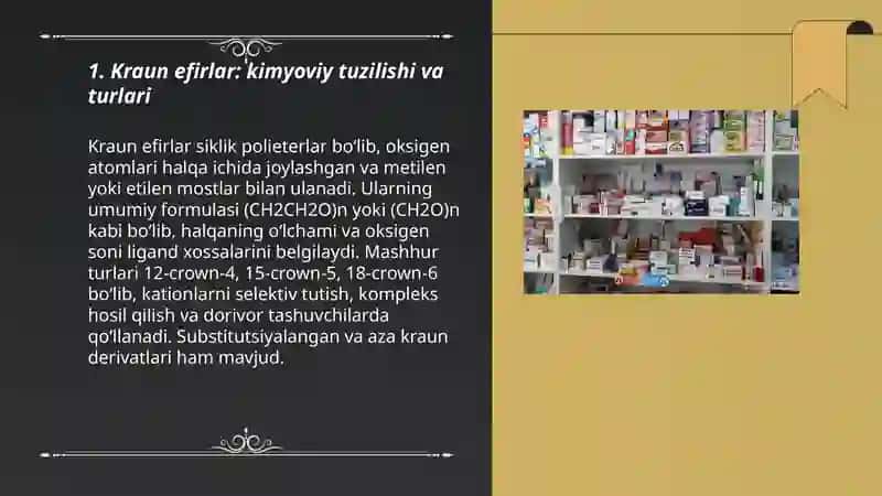 Kraun efirlar 3