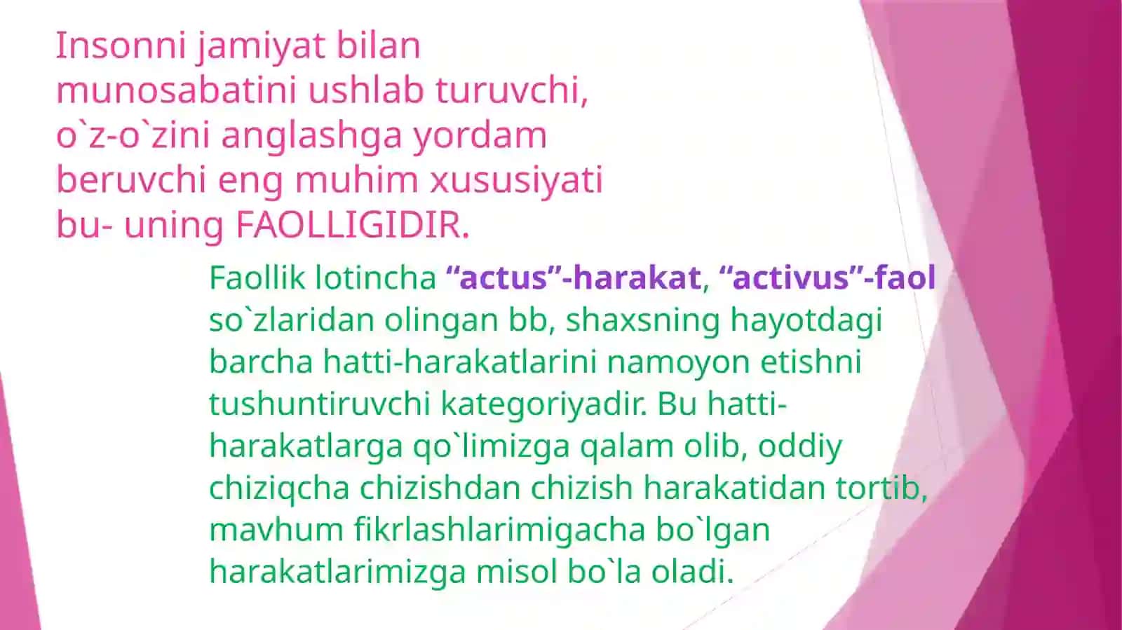 FAOLIYAT REGULYATSİYASIDA ANGLANILGAN VA ANGLANILMAGAN HODISALARNING O'ZARO TA'SIRI 3