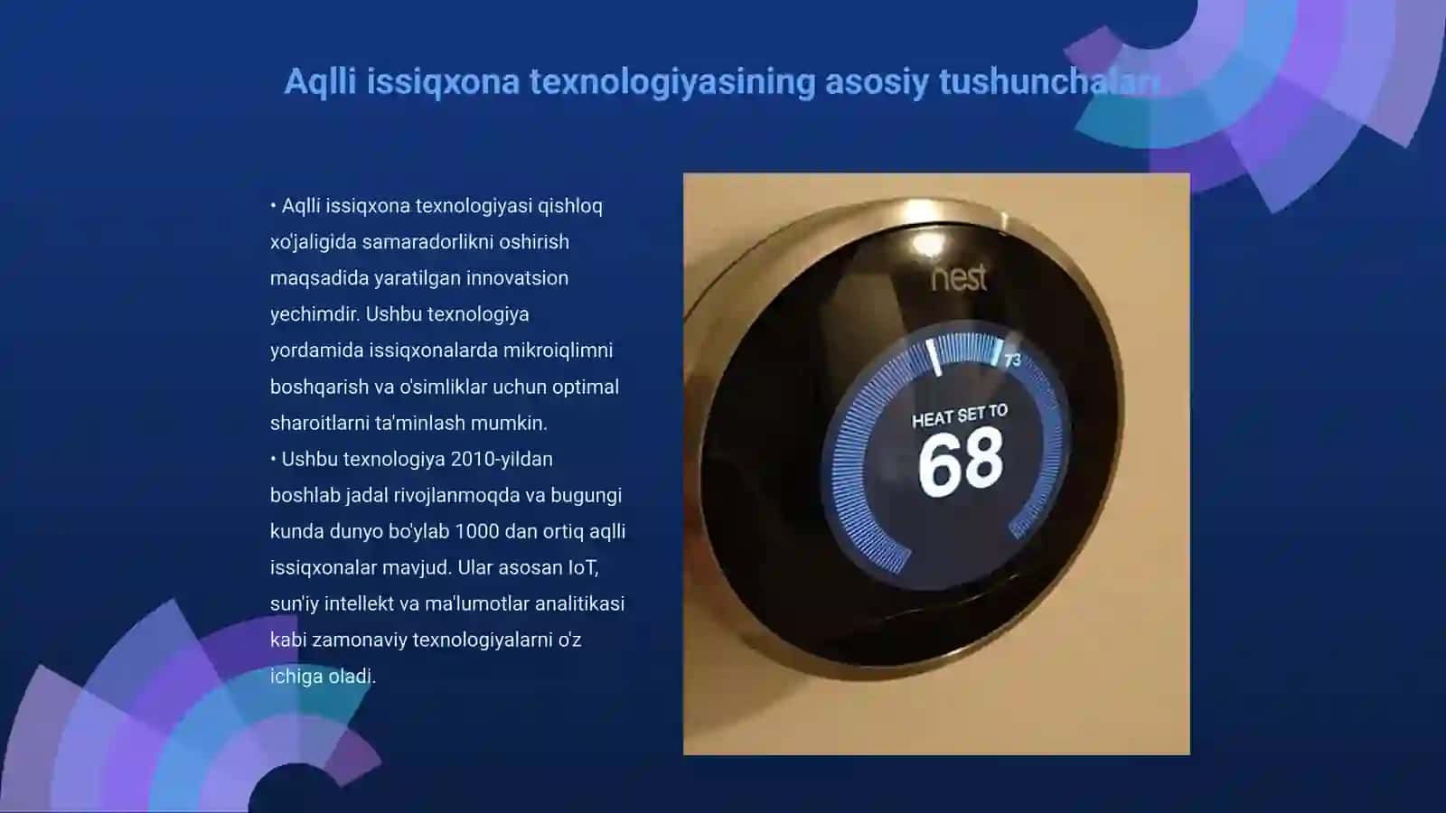 Aqlli issiqxona texnologiyasi arxitekturasi 3